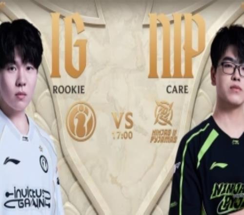 钩就有！Zhuo泰坦神钩立天功Assum险送好局NIP扳回一城