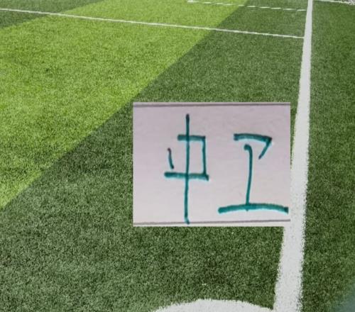 新赛季海港申花北京国安主力中卫都有换人就看谁的储备足了