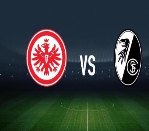 法兰克福vs弗赖堡：格策、科赫首发，金特尔、格里福出战