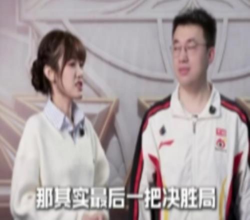 Xiaohu赛后短访：没有Jiejie的抢龙，可能我们就收拾书包回家了