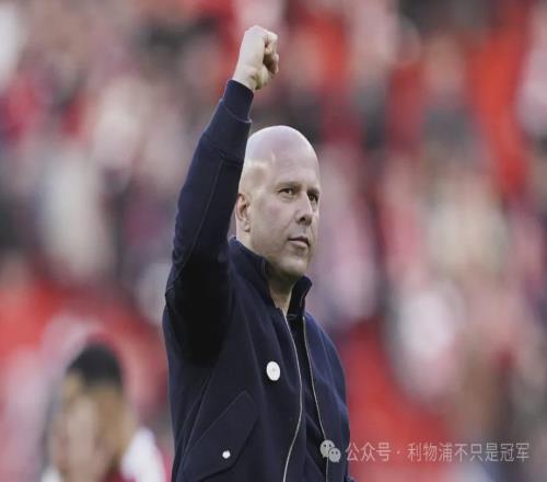 很高兴斯洛特这段话，说在利物浦定位球逆袭之后，而非之前！