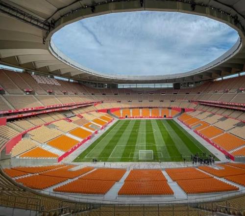 国王杯决赛球票初步分配方案：马竞与皇社各40%，其余为赞助