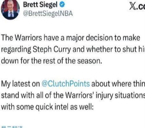 保护传奇！为库里健康着想，勇士考虑让其缺席剩余常规赛！