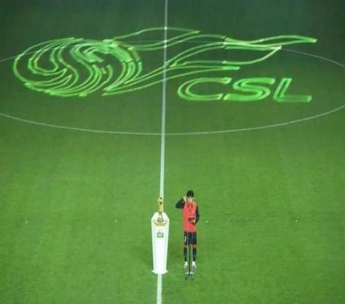 中超“火神杯”交接如约而至，16强演绎新职业足球故事