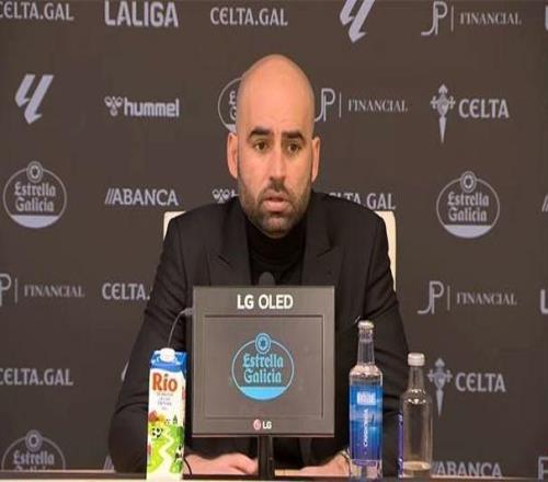 塞尔塔主帅：皇马绝杀前明显犯规了，但裁判和VAR都没判