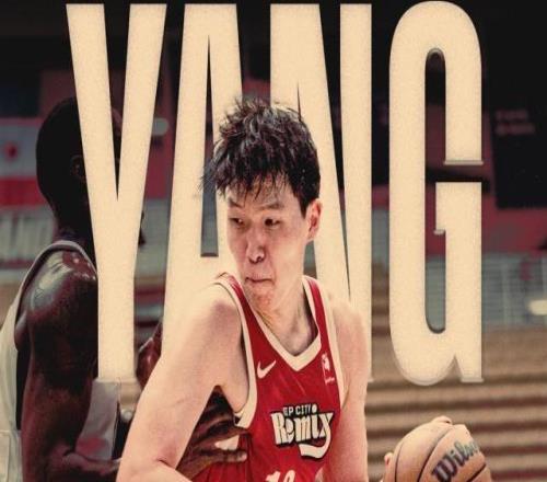 久违的笑容！杨瀚森G联赛练级闪耀：等待下一个转机