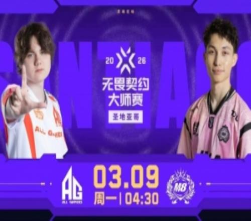 CN首胜拿下！K1ra雷滋自信操作全面开炸！AG11M8