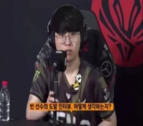 24年MSI决赛后kiin回应挑衅采访：因为我贏了所以我觉得我更强