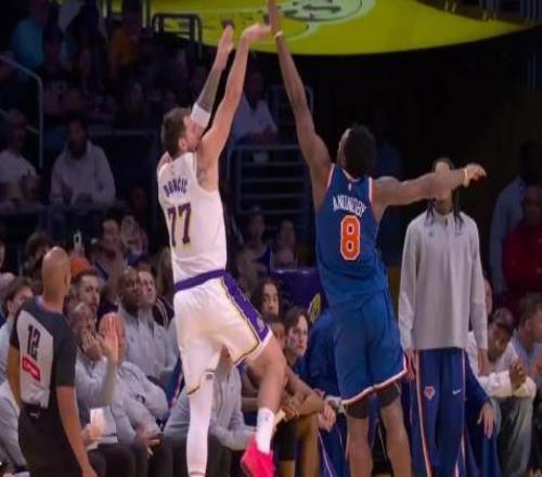 湖人克纽约：越难，卢卡越投得进