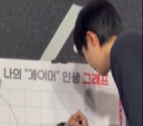 Bdd自画职业生涯曲线图：2022年为职业生涯最低点