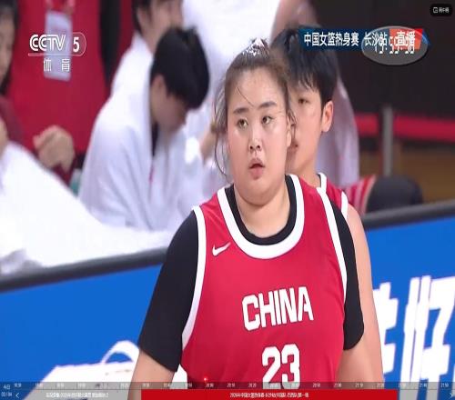 破案了！刘禹彤落选中国女篮大名单原因找到，媒体人48字道出原因