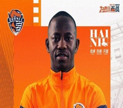 【早报】足总杯8强出炉！曼城遭遇利物浦！