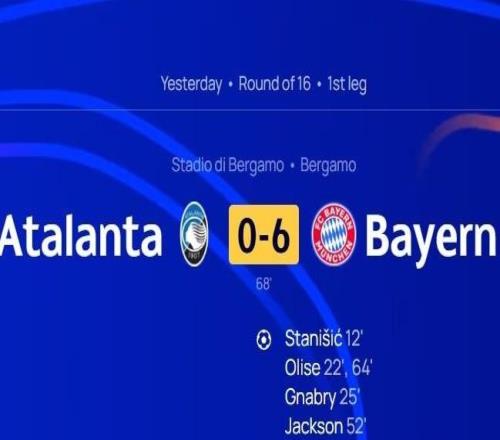 崩盘，亚特兰大是近12年首支欧冠主场被打进6球的意甲球队