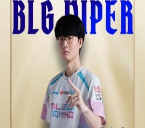 LPL淘汰赛最数据：Knight最高场均击杀，Viper最高KDA