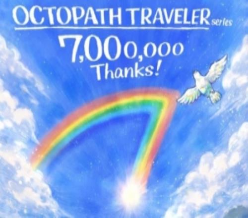 《八方旅人》系列全球累计销量突破700万份官方发布纪念贺图