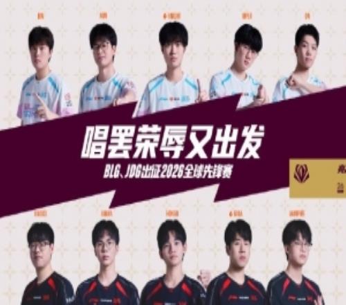 LPL先锋赛出征海报：敢亮剑，更敢擂台见让先锋，见识下新风！