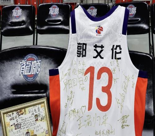 前交叉韧带撕裂，官方：郭艾伦将在北京大学第三医院进行手术