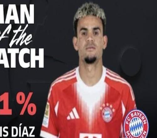 进球+染红，路易斯迪亚斯当选拜仁客战勒沃库森全场最佳球员