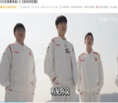 播放量突破三千万，一年前的今天《突然的陀螺》横空出世