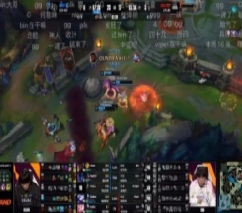 媒体人：BLG注意AD上结果给中路混起来了Bin和Knight都没啥发挥