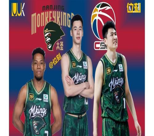 内讧郭昊文赵柏清刚开场就干仗,王世龙怒吼你们干什么?不打球了