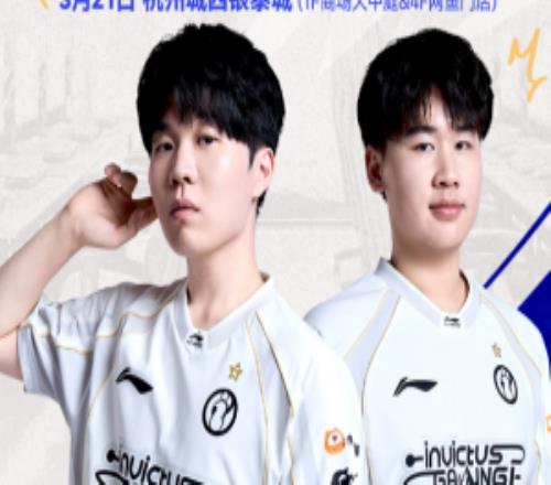 怕被骂此前Rookie和Wei将担任网鱼一日店长如今紧急换成Meiko和wei