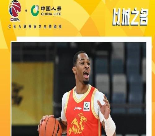 三分命中率高达42.1%，CBA第八周最佳外援：广厦队塔克当选