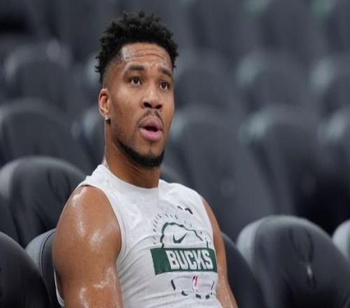 雄鹿和字母哥再次发生分歧！后者拒绝报销摆烂