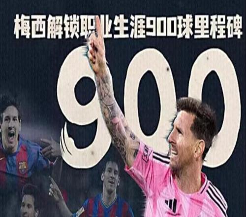 武韵同心 携手共赢！伟志兴体育续约国际武联，共启全球合作新篇章 