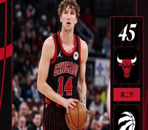 猛龙7人上双30分狂胜三杀公牛巴雷特23分吉迪三分8中1