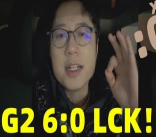 解说米勒赛事锐评：超威！怎么3月就开始掉链子了！