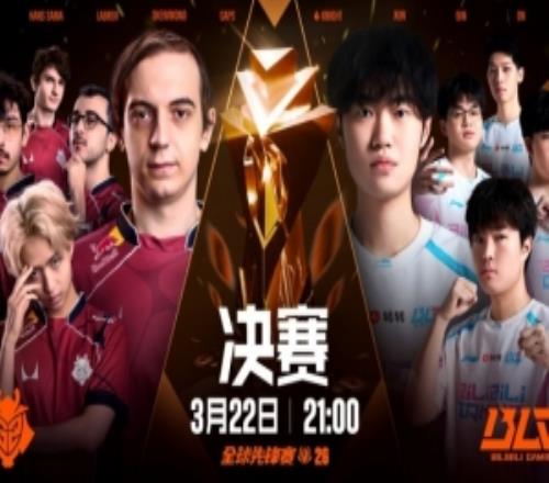 Bin！世一上贾克斯所向披靡Casp变蛋&欧龙断剑BLG拿冠军点