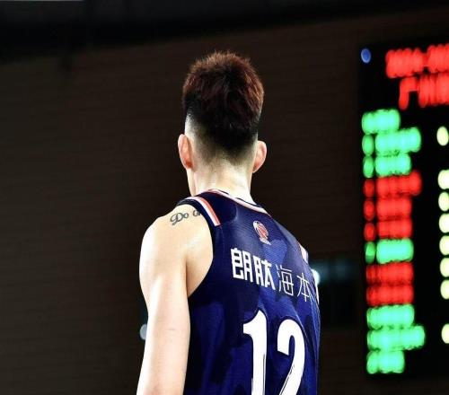 李祥波为争议言论道歉：打心底尊重每一个民族，没有地域歧视