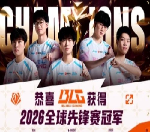 经纪人：3.29开始EWC预选赛4.4LPL二阶段比赛党不愁没比赛看