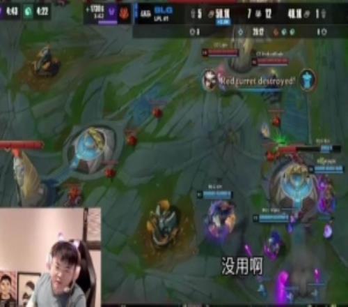 Uzi看BLG先锋赛夺冠调侃bin：第一赛段的优胜者不是冠军！