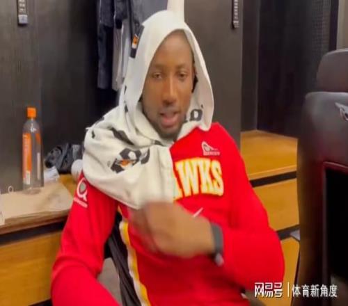 2+4+2，面对旧主，库明加搞砸了，不爽一人是真藏不住啊