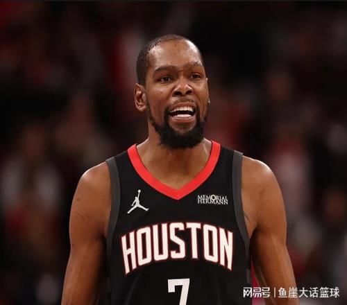 火箭124132公牛！乌度卡只会推卸责任，杜兰特赛后表态意味深长