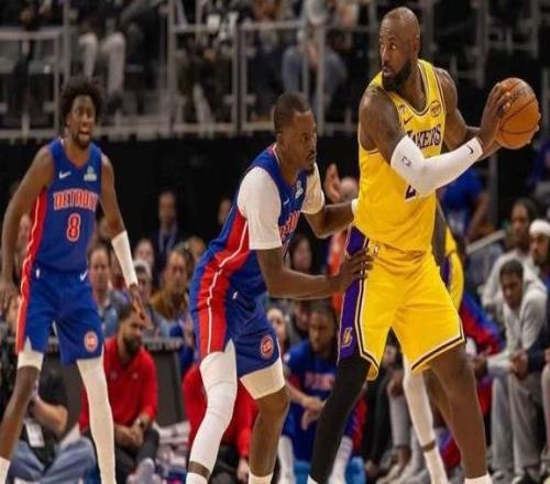 詹皇输得心服口服！残阵活塞终结湖人9连胜，稳固东部第一