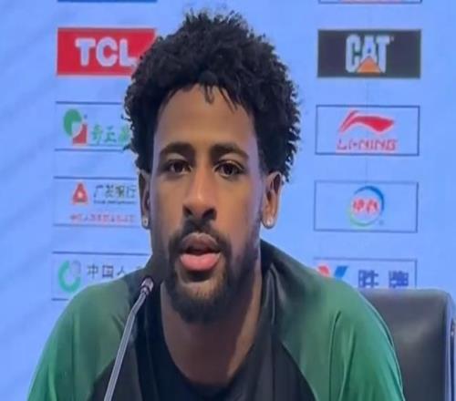 胜同曦发布会！乌戈不满松懈，点赞3功臣，布罗金顿直指CBA强度大