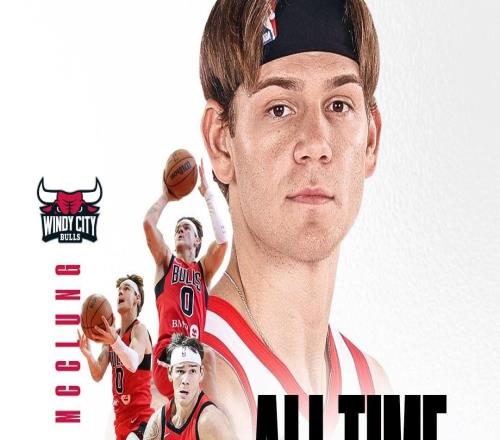 简直降维打击，NBA扣篮大赛三冠王麦克朗荣膺G联赛历史得分王