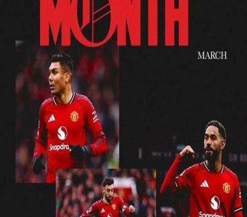 曼联3月最佳球员候选：B费、卡塞米罗、库尼亚