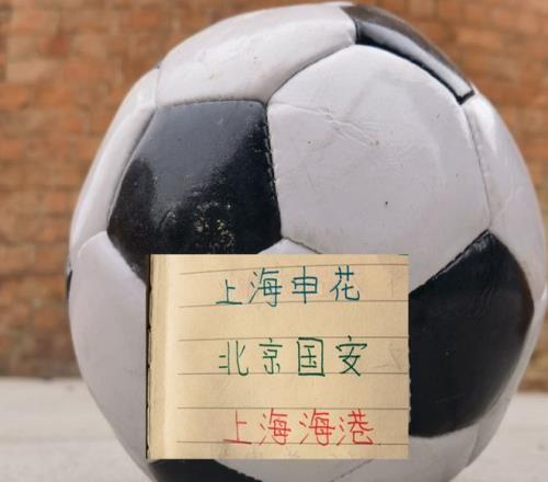 当第一批“电竞专业”毕业生走出校门的时候 