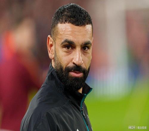 九年传奇落幕！利物浦同意萨拉赫免费离开，腾出40万周薪空间