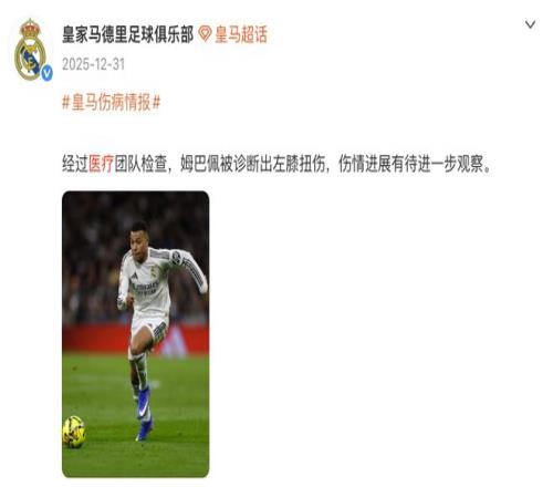 抖音从严治理涉未成年人违规内容，近双月清理不良内容约40万条 