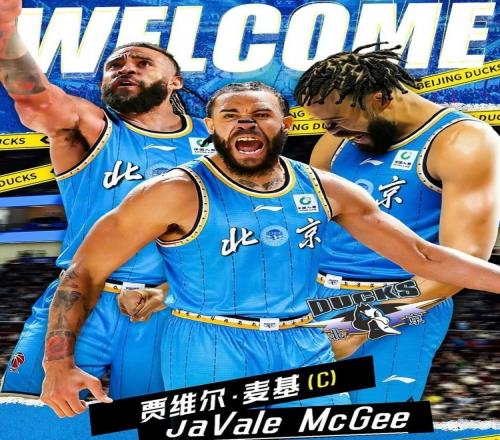 麦基年纪虽大能力却能与外援一较高下周琦和他搭档简直是绝配_CBA直播