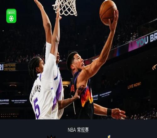 太阳134109大胜爵士，格林31分，布克26+8，森萨博26分