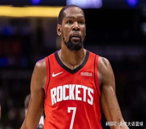 火箭134102鹈鹕！乌度卡谈杜兰特把话挑明，申京赛后表态成关键