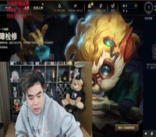 Shy哥不会回来了！朱开：呼吸来了Shy哥就不会回了毕竟也花了钱