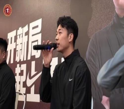 严鼎皓：铁人中超主场首秀感觉很震撼，我们带着很强大的信心