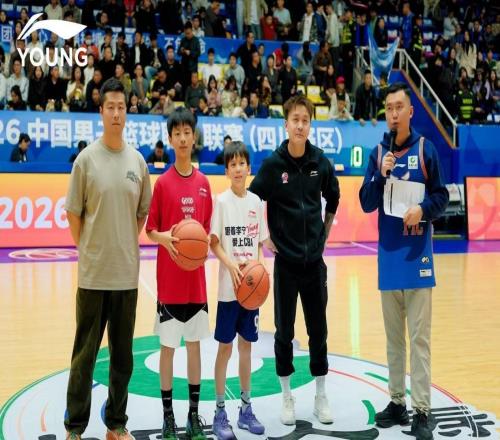 跟着李宁YOUNG爱上CBA成都站活动收官